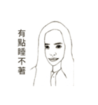 The little plump girl（個別スタンプ：28）