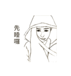 The little plump girl（個別スタンプ：30）