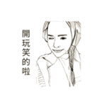 The little plump girl（個別スタンプ：31）