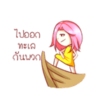 Nong Hongyoke mar reaw jah！（個別スタンプ：1）