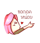 Nong Hongyoke mar reaw jah！（個別スタンプ：7）
