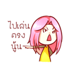 Nong Hongyoke mar reaw jah！（個別スタンプ：8）