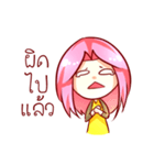 Nong Hongyoke mar reaw jah！（個別スタンプ：9）