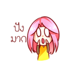 Nong Hongyoke mar reaw jah！（個別スタンプ：12）