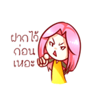 Nong Hongyoke mar reaw jah！（個別スタンプ：14）