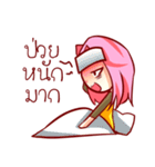 Nong Hongyoke mar reaw jah！（個別スタンプ：24）