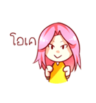 Nong Hongyoke mar reaw jah！（個別スタンプ：30）