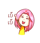 Nong Hongyoke mar reaw jah！（個別スタンプ：32）