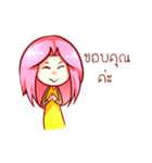 Nong Hongyoke mar reaw jah！（個別スタンプ：36）