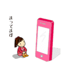 ゆあ 女の子（個別スタンプ：20）