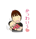 ゆあ 女の子（個別スタンプ：28）