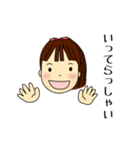 ゆあ 女の子（個別スタンプ：33）