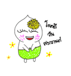 Nong Juke Songkran Festival. (^_^)（個別スタンプ：3）