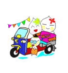 Nong Juke Songkran Festival. (^_^)（個別スタンプ：5）