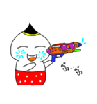 Nong Juke Songkran Festival. (^_^)（個別スタンプ：6）