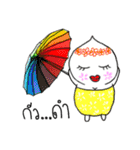 Nong Juke Songkran Festival. (^_^)（個別スタンプ：10）