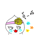 Nong Juke Songkran Festival. (^_^)（個別スタンプ：12）