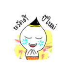 Nong Juke Songkran Festival. (^_^)（個別スタンプ：13）