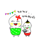 Nong Juke Songkran Festival. (^_^)（個別スタンプ：15）