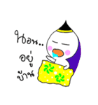 Nong Juke Songkran Festival. (^_^)（個別スタンプ：26）