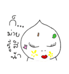 Nong Juke Songkran Festival. (^_^)（個別スタンプ：37）