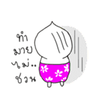 Nong Juke Songkran Festival. (^_^)（個別スタンプ：38）