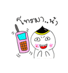 Nong Juke Songkran Festival. (^_^)（個別スタンプ：39）