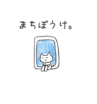 にゃんこのめっせーじ。（個別スタンプ：25）