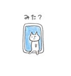 にゃんこのめっせーじ。（個別スタンプ：37）