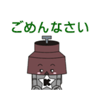 きゅぽらんスタンプ（個別スタンプ：4）