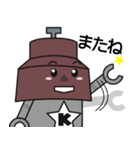 きゅぽらんスタンプ（個別スタンプ：5）