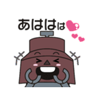 きゅぽらんスタンプ（個別スタンプ：6）