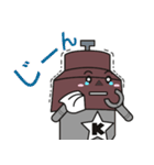 きゅぽらんスタンプ（個別スタンプ：7）