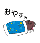 きゅぽらんスタンプ（個別スタンプ：11）