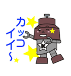 きゅぽらんスタンプ（個別スタンプ：12）