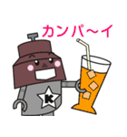 きゅぽらんスタンプ（個別スタンプ：15）