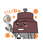 きゅぽらんスタンプ（個別スタンプ：18）