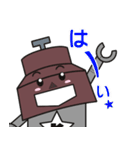 きゅぽらんスタンプ（個別スタンプ：20）