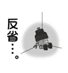 きゅぽらんスタンプ（個別スタンプ：30）