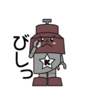 きゅぽらんスタンプ（個別スタンプ：32）