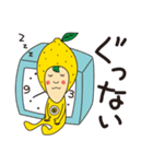 しゃくれもんさん（個別スタンプ：2）