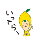 しゃくれもんさん（個別スタンプ：4）