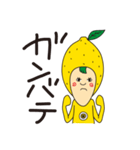 しゃくれもんさん（個別スタンプ：5）