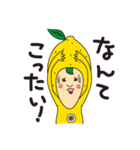 しゃくれもんさん（個別スタンプ：6）