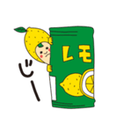 しゃくれもんさん（個別スタンプ：11）