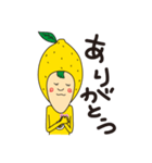しゃくれもんさん（個別スタンプ：12）
