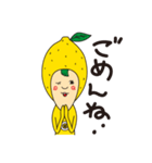 しゃくれもんさん（個別スタンプ：13）