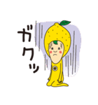 しゃくれもんさん（個別スタンプ：20）