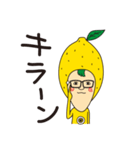 しゃくれもんさん（個別スタンプ：22）