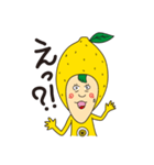 しゃくれもんさん（個別スタンプ：31）